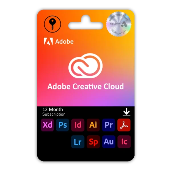 Adobe Creative Cloud 12‑month subscription - Image 1