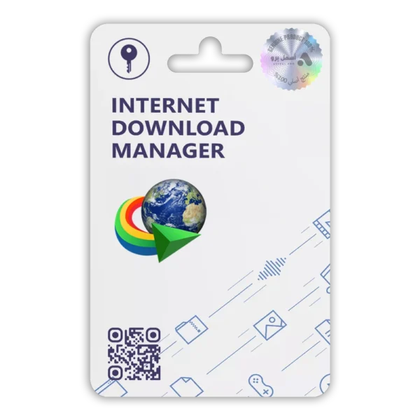 Internet Download Manager IDM - Lifetime License - Image 1