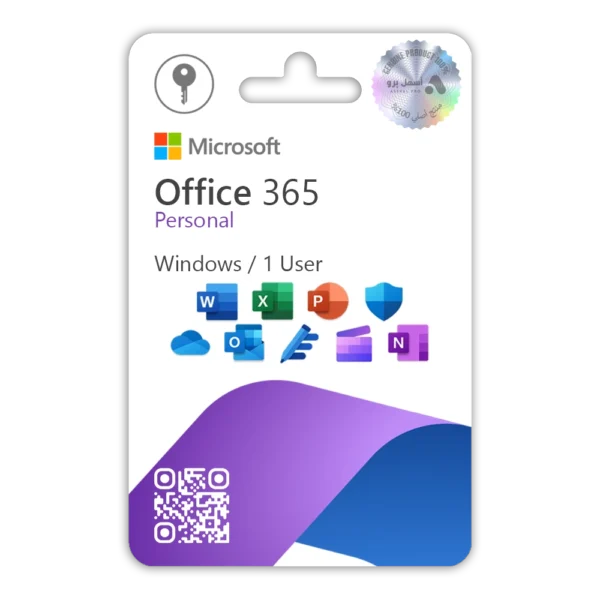 Office 365 Personal - Image 1