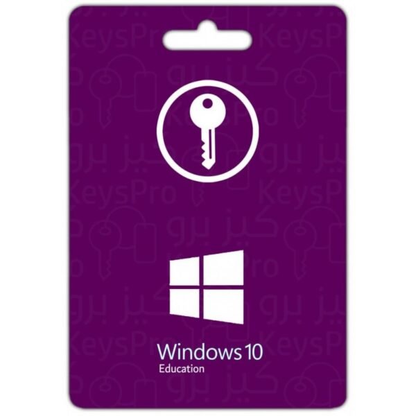 Windows 10 Education - Image 1