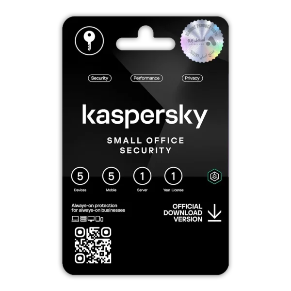Kaspersky Small Office Security – 5 PC 5 Mobile 1 Server  1 Year - Image 1