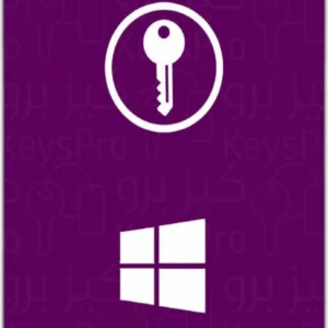 Windows 10 Education - Digital Software License