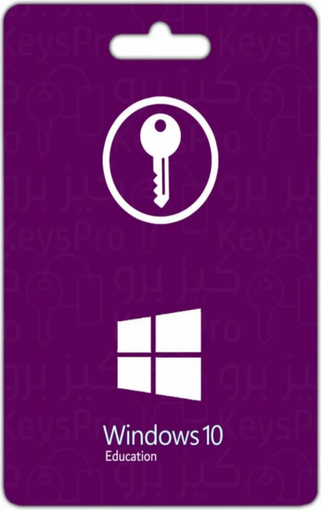Windows 10 Education – Digital Software License